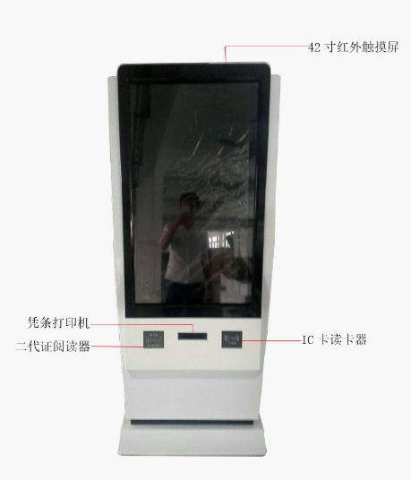 32寸/42寸立式触摸排队机 定制款(可定制) 32寸/42寸立式触摸排队机 定制款(可定制)