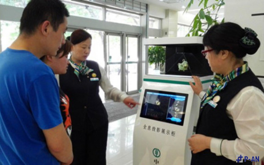 3D全息投影展示柜 3D全息投影展示柜