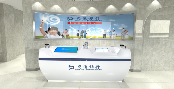交通东港支行效果图 交通东港支行效果图